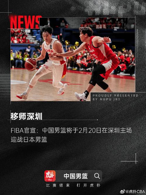 了大连人进