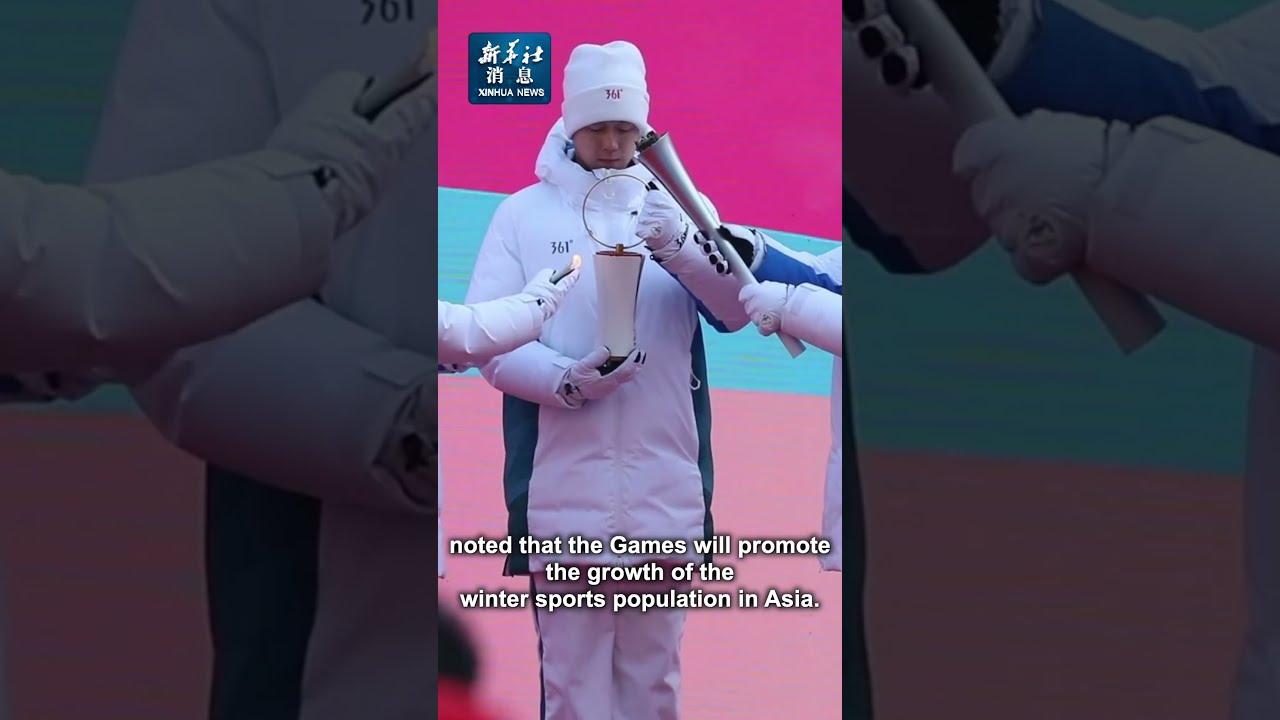 煌成就