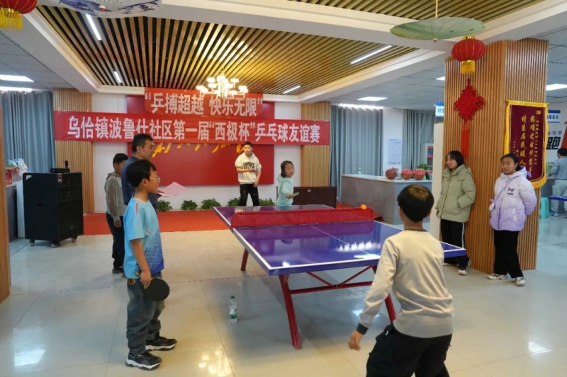 字母哥在处