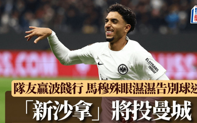 果却让人大