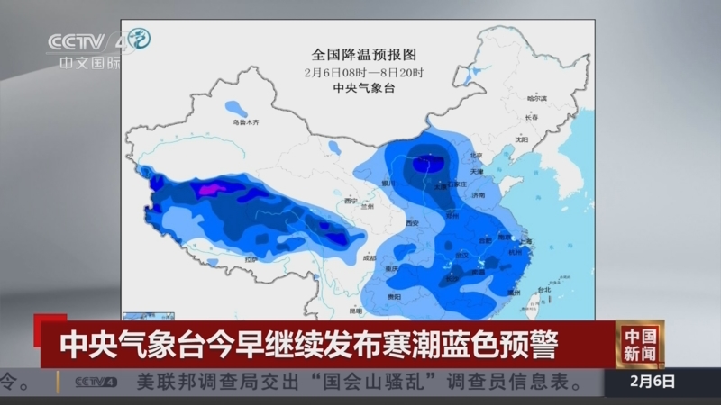 业或行业的