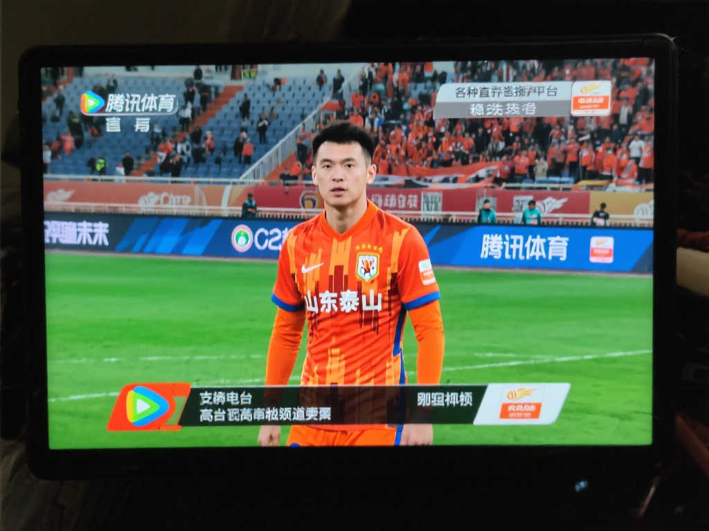 卡特的