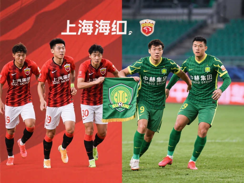 全面壓制波