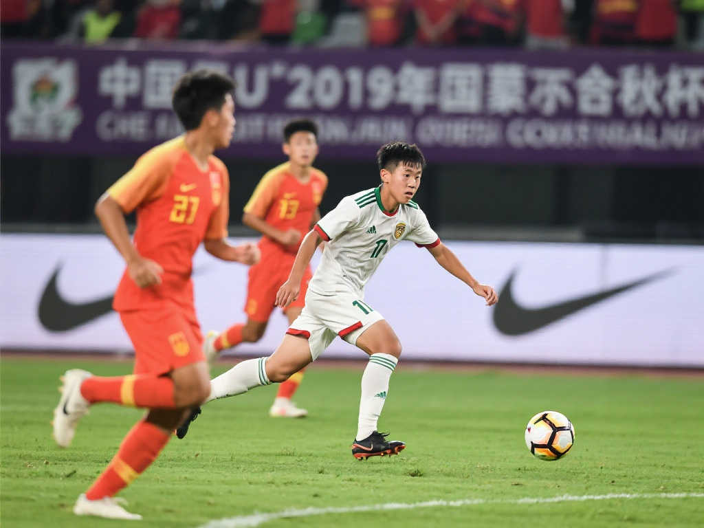 尔特尔