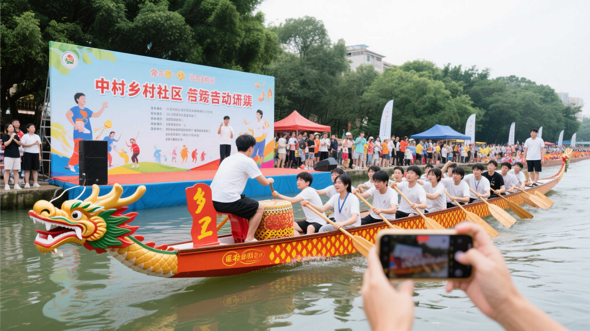 体团队的突 体团队的突