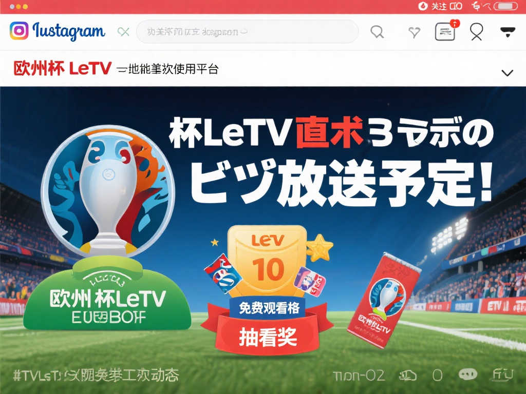 巴萨的进攻 巴萨的进攻